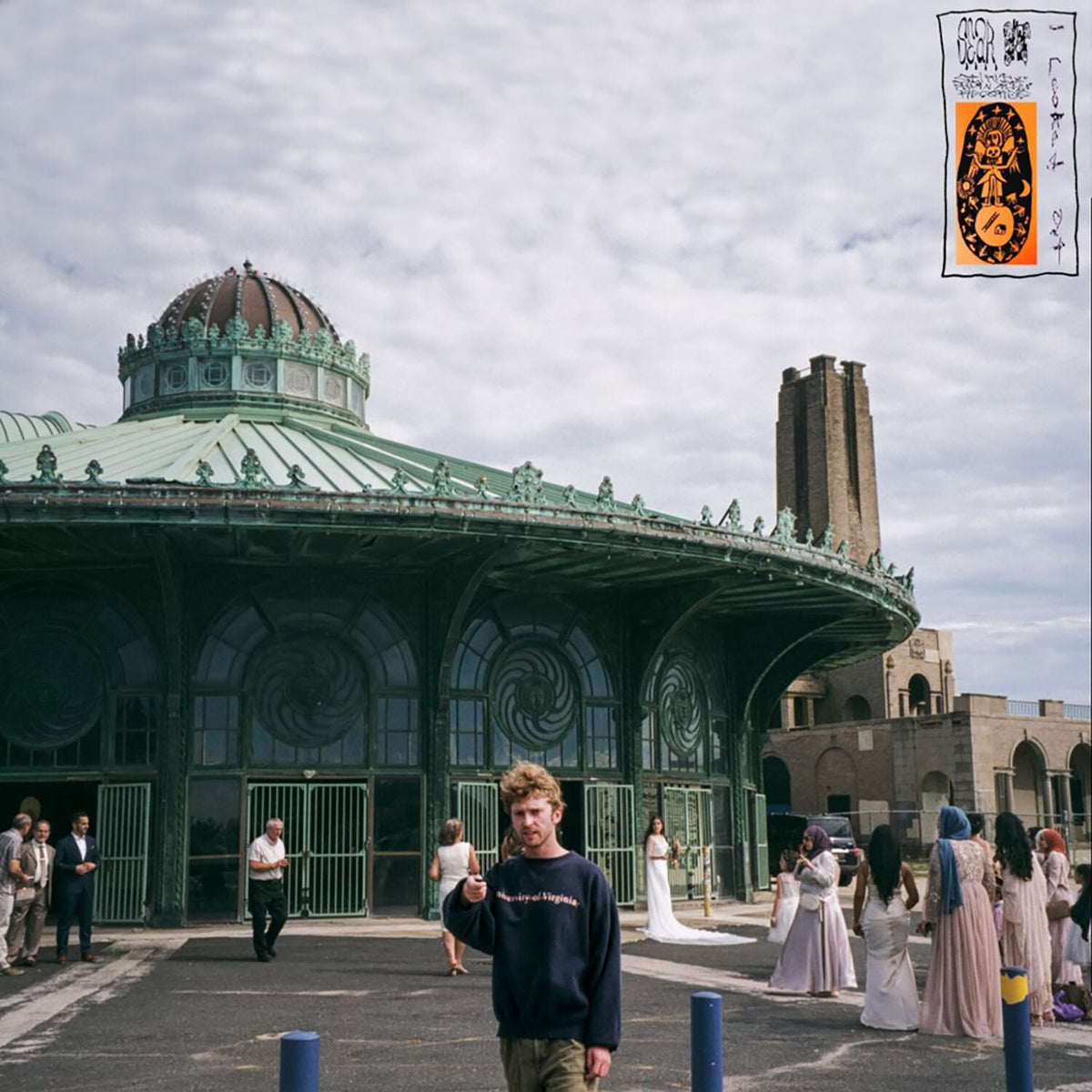I Looked Out (Orange LP Vinyl)