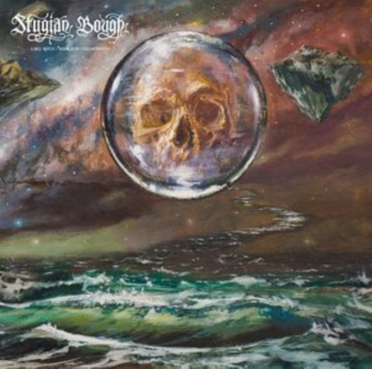 Stygian Bough: Vol 1