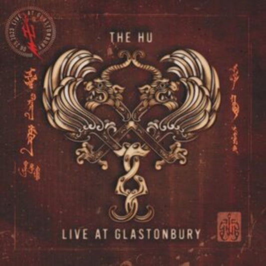 This CD is brand new.Format: CDThis item's title is: Live At Glastonbury (Digi)Artist: The HuBarcode: 846070062629Release Date: 6/21/2024