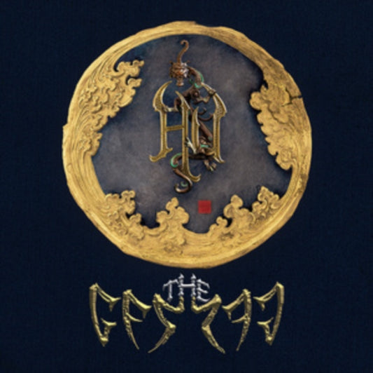 Gereg (2LP/Red Vinyl/Gatefold)