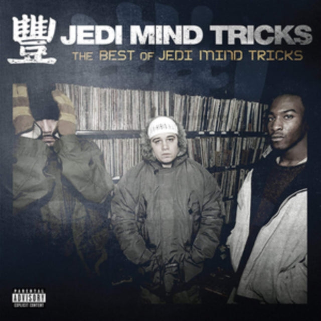 This CD is brand new.Format: CDThis item's title is: Bes Of Jedi Mind TricksArtist: Jedi Mind TricksLabel: BabygrandeBarcode: 858958005659Release Date: 12/2/2016