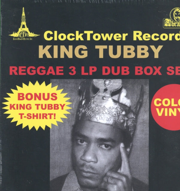Dub LP Box (3LP/Shirt)