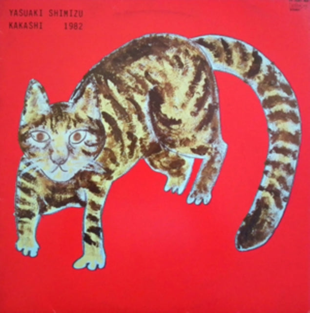 This LP Vinyl is brand new.Format: LP VinylMusic Style: FusionThis item's title is: KakashiArtist: Yasuaki ShimizuLabel: PALTO FLATSBarcode: 881626512111Release Date: 1/12/2018