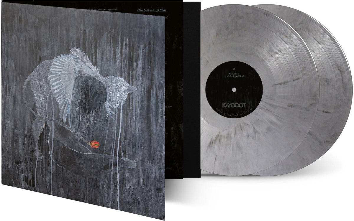 Every Rock Every Half-Truth Under Reason (2LP/Color Vinyl)