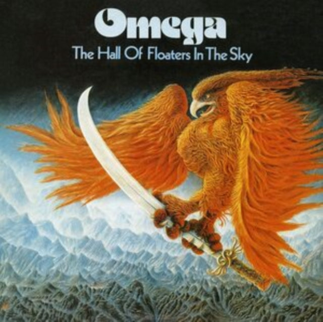 Hall Of Floaters In The Sky