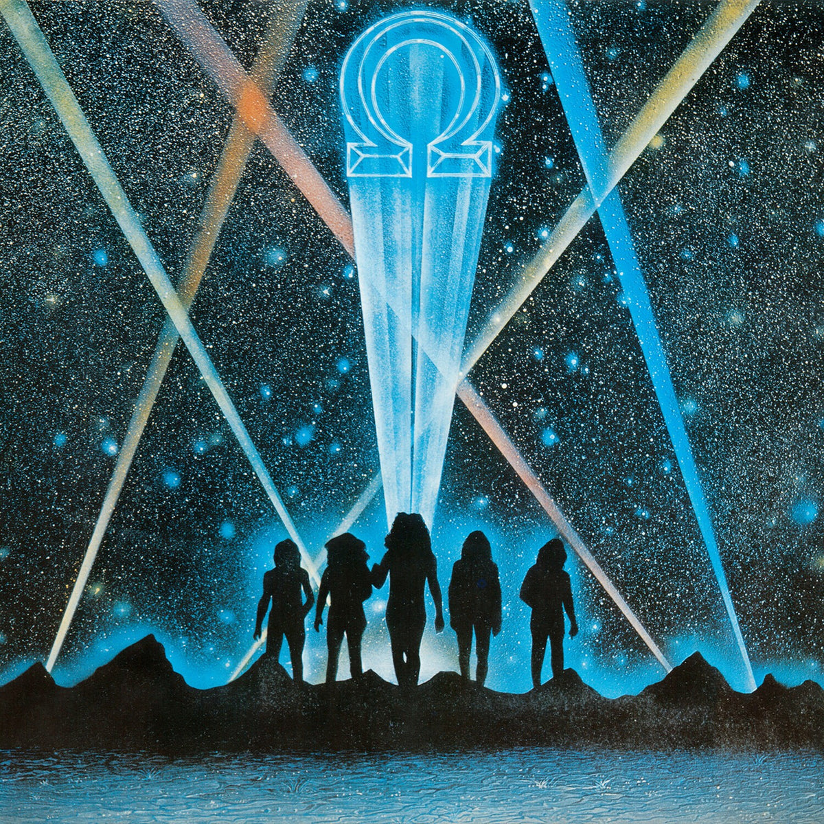 Gammapolis (Colored LP Vinyl)