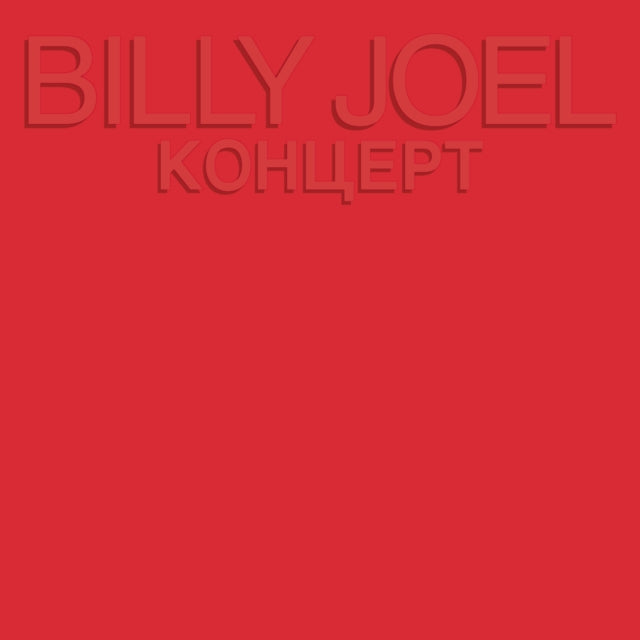 This CD is brand new.Format: CDMusic Style: Piano BluesThis item's title is: KohueptArtist: Billy JoelLabel: SONY SPECIAL MARKETINGBarcode: 886972413624Release Date: 2/5/2008