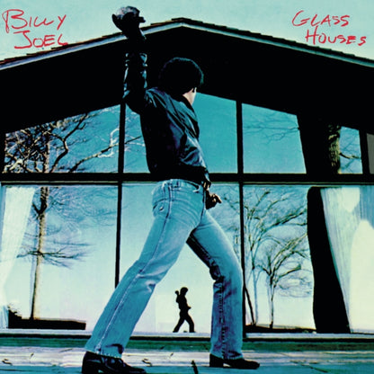 Essential Billy Joel & Streetlife Serenade & Bridge & An Innocent Man & 52Nd Street & Glass Houses