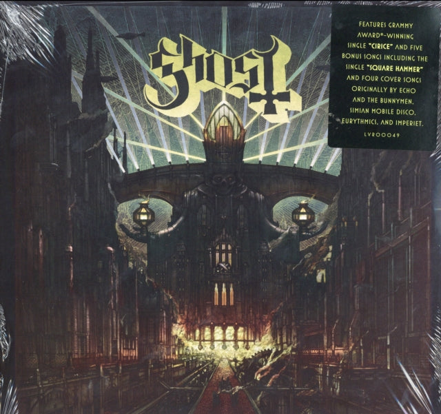 Meliora (Deluxe Edition) & Prequelle (LP) & Phantomime (Gold LP Vinyl) & Rite Here Rite Now (Ost) (2LP)