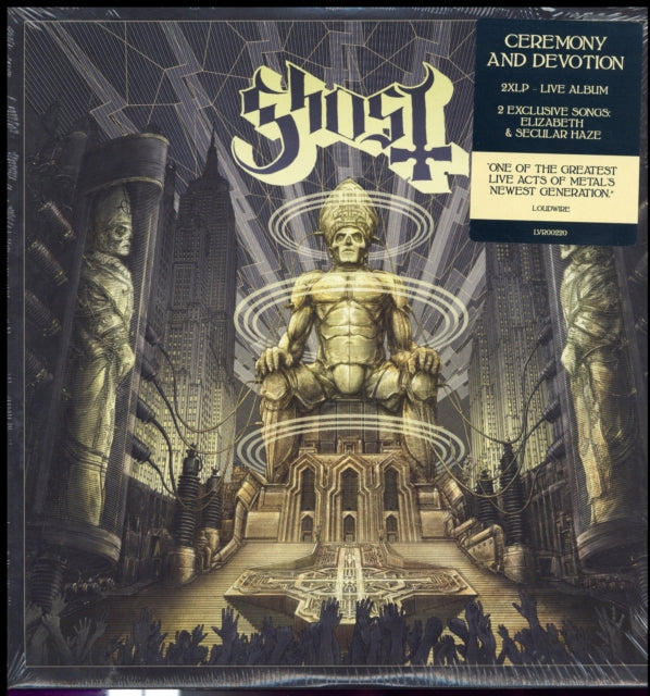 Ceremony & Devotion (2LP) & Prequelle (LP) & Meliora & Impera & Popestar (Grey Smoke LP Vinyl) & Skeleta