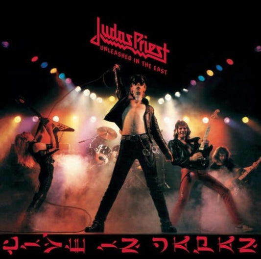 Unleashed In The East: Live In Japan (180G/Dl Card) & Point Of Entry (180G/Dl Card)