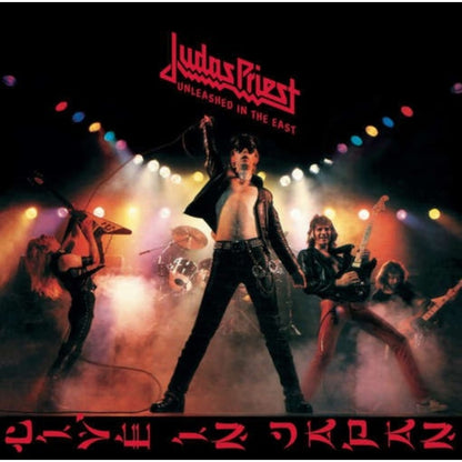 Turbo 30 (150G) & Unleashed In The East: Live In Japan (180G/Dl Card) & Point Of Entry (180G/Dl Card) & Defenders Of The Faith (180G/Dl Code)