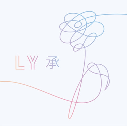 This is a 2 CD SKU bundle.
1.This CD is brand new.Format: CDThis item's title is: Love Yourself: Her (4 Different Versions In Photobook)Artist: BtsLabel: BIGHITBarcode: 889854942724Release Date: 10/4/2017
2.This CD is brand new.