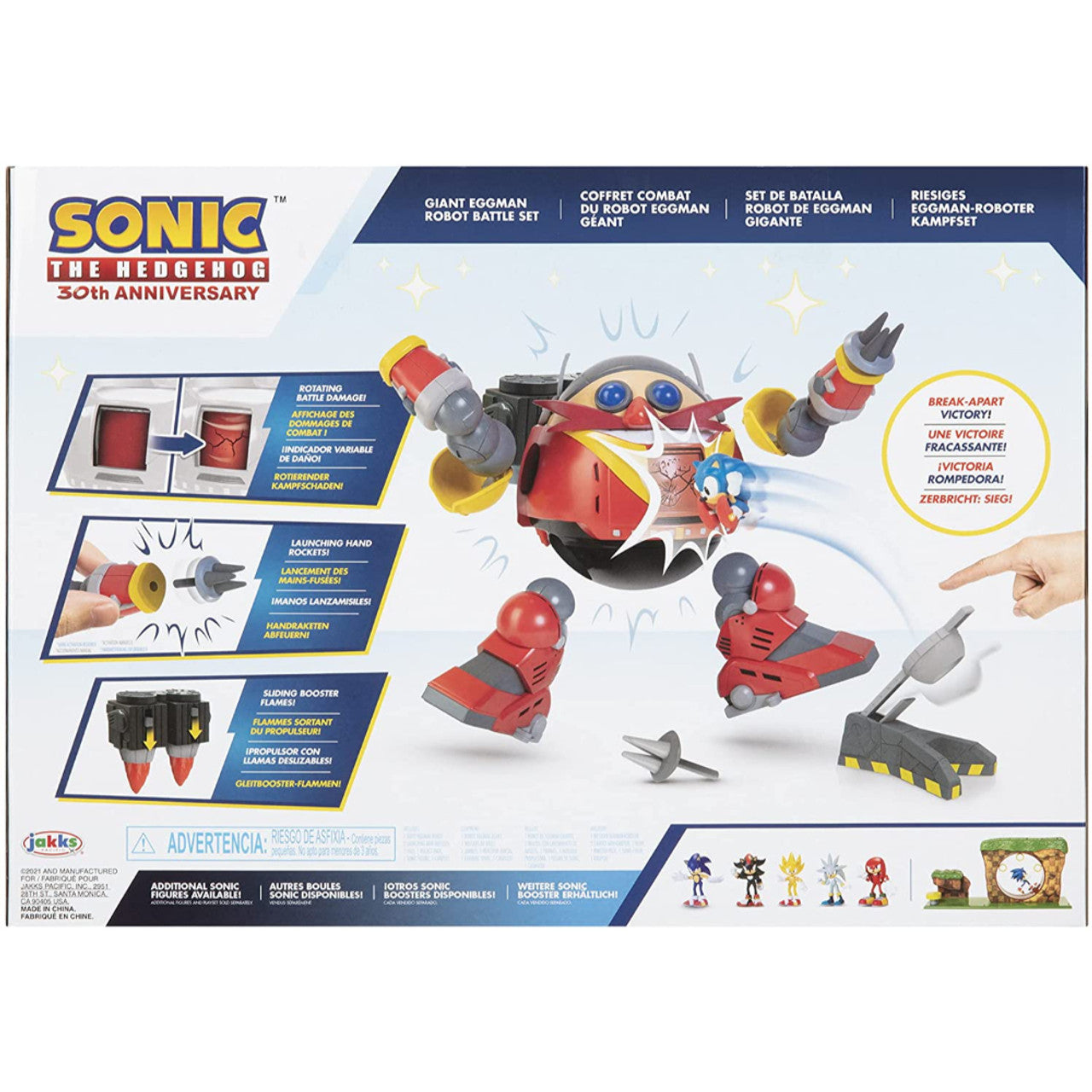 This is brand new.Sonic the Hedgehog is one of the world’s most iconic video game characters of all time. Along with his friends Tails, Knuckles and Amy, Sonic speeds around the planet to battle injustice and defeat his arch nemesis, the evil Dr. Eggman.