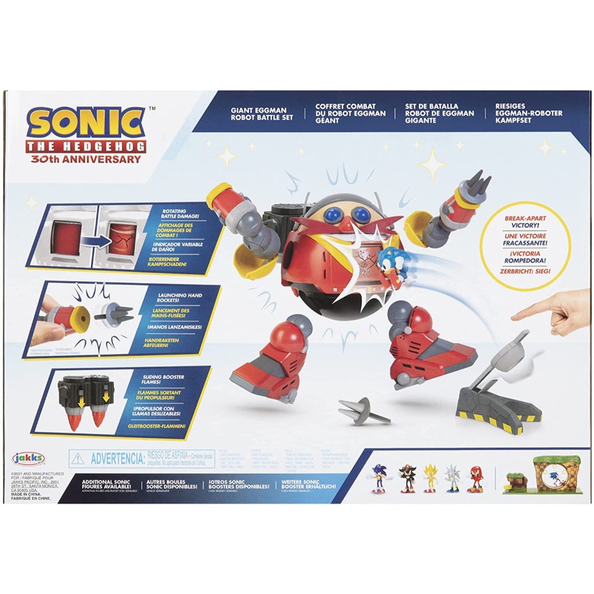 Sonic: 2.5" Figure Playset - Giant Eggman Robot Battle (30th Anniv)