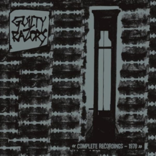 Complete Recordings - 1978