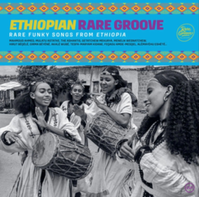 Ethiopian Rare Groove (2LP)
