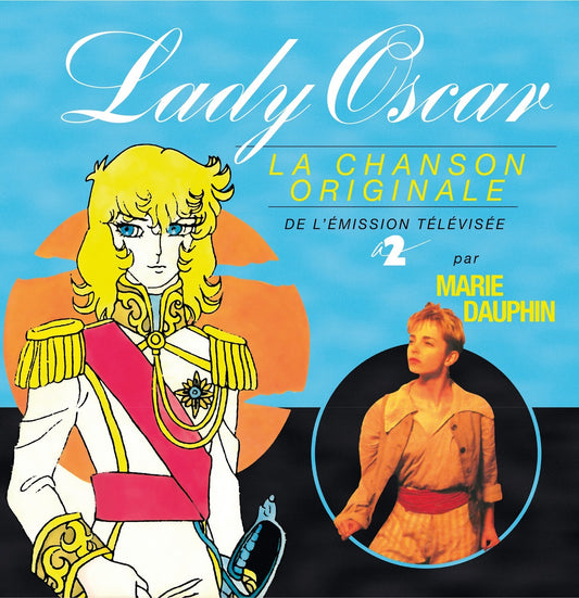 Lady Oscar (Pink LP Vinyl)