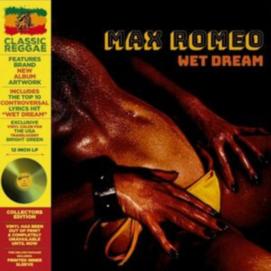 Wet Dream (Green LP Vinyl/Deluxe)