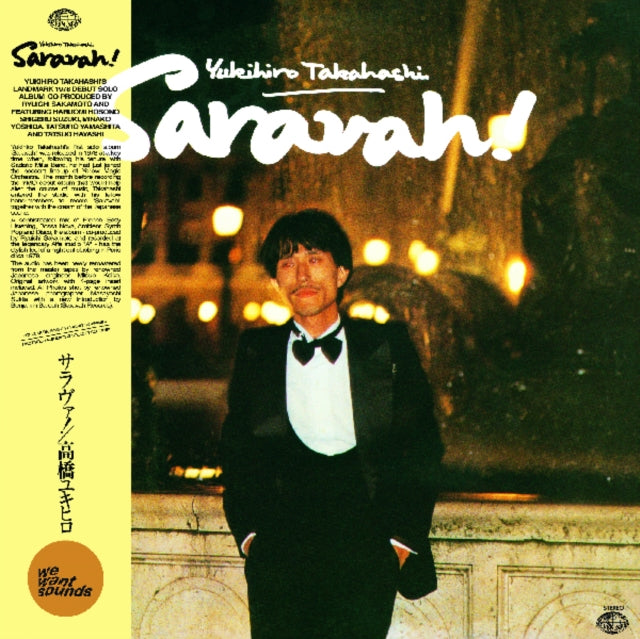 This LP Vinyl is brand new.Format: LP VinylMusic Style: DiscoThis item's title is: Saravah!Artist: Yukihiro TakahashiLabel: WewantsoundsBarcode: 3700604722328Release Date: 10/18/2019