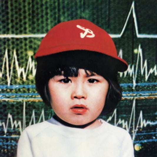 7 O'clock In Tokyo (1979)