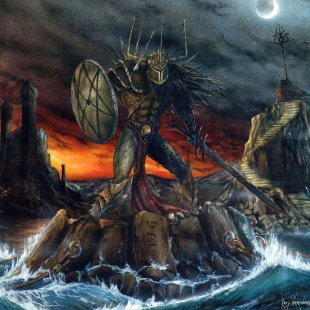 Sun Of Tiphareth