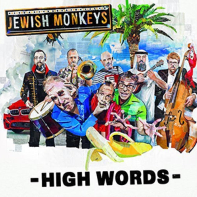 This CD is brand new.Format: CDMusic Style: KlezmerThis item's title is: High WordsArtist: Jewish MonkeysBarcode: 4015698010671Release Date: 4/28/2017
