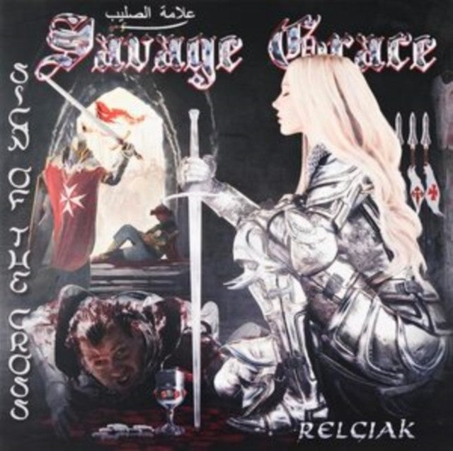 Sign Of The Cross & Sign Of The Cross (Red LP Vinyl)