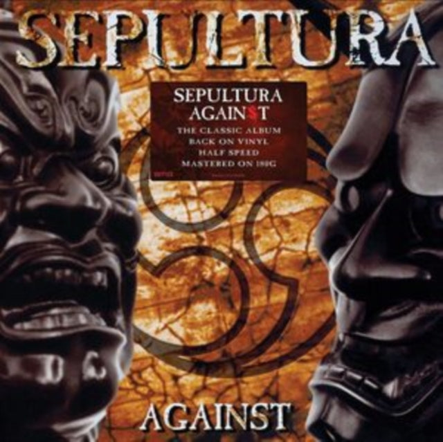 This is a 6 LP Vinyl SKU bundle.
1.This LP Vinyl is brand new.Format: LP VinylMusic Style: ThrashThis item's title is: Chaos A.D. (Expanded Edition/2LP)Artist: SepulturaLabel: ATLANTIC CATALOG GROUPBarcode: 081227934248Release Date: 10/20/2017
2.This LP Vinyl is brand new.