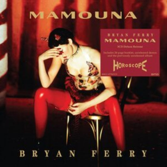 Mamouna (Deluxe/3CD)