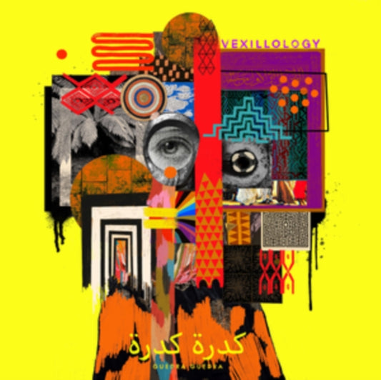 This LP Vinyl is brand new.Format: LP VinylMusic Style: LeftfieldThis item's title is: VexillologyArtist: Guedra GuedraLabel: ON THE CORNER RECORDSBarcode: 4062548020656Release Date: 5/21/2021