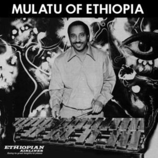 Mulatu Of Ethiopia (White Vinyl/2LP)