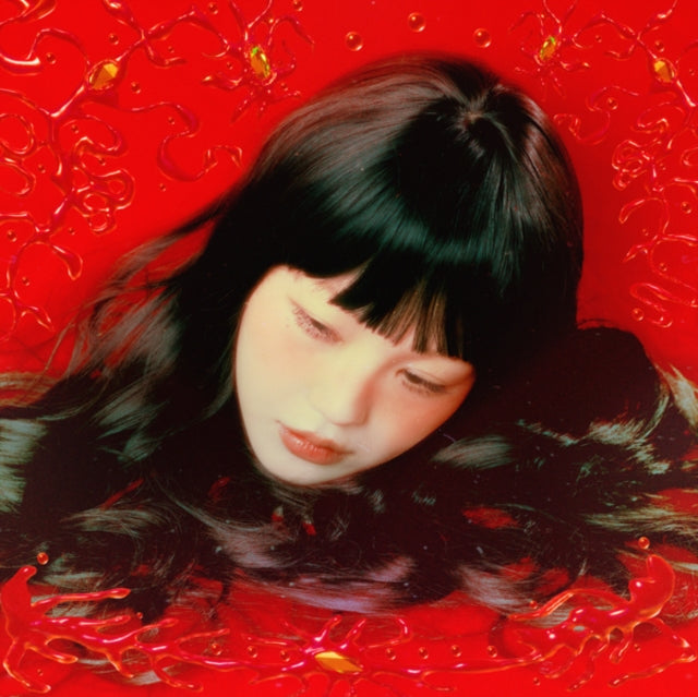 This LP Vinyl is brand new.Format: LP VinylMusic Style: AmbientThis item's title is: B_BArtist: YetsubyLabel: All My ThoughtsBarcode: 4062548090130Release Date: 10/25/2024