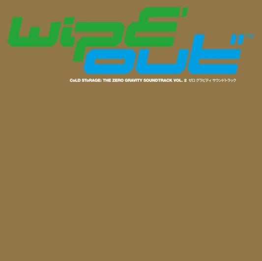 Wipe'out - The Zero Gravity Soundtrack Vol. 2 (3LP)