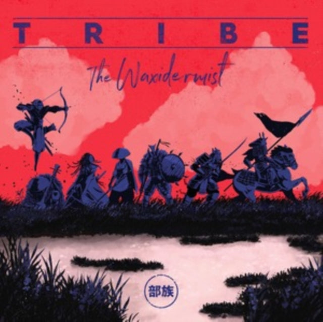 Tribe
