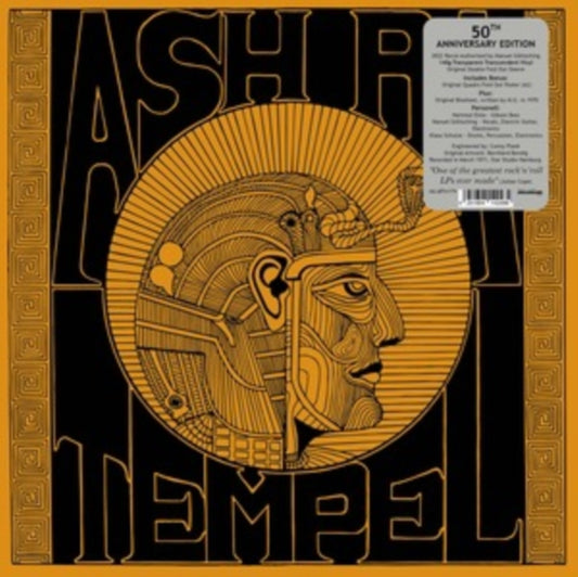 Ash Ra Tempel (Transparent LP Vinyl)