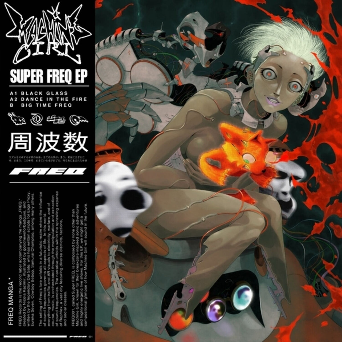 Super Freq Ep