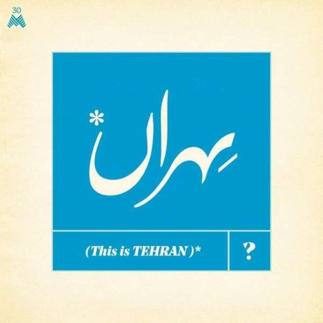 This LP Vinyl is brand new.Format: LP VinylMusic Style: ExperimentalThis item's title is: This Is Tehran?Artist: Various ArtistsLabel: 30M RECORDSBarcode: 4270001356536Release Date: 7/9/2021