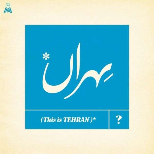 This LP Vinyl is brand new.Format: LP VinylMusic Style: ExperimentalThis item's title is: This Is Tehran?Artist: Various ArtistsLabel: 30M RECORDSBarcode: 4270001356536Release Date: 7/9/2021