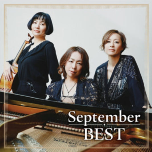September Best (Japanese Import)