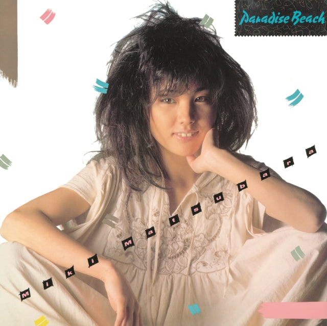 This LP Vinyl is brand new.Format: LP VinylMusic Style: City PopThis item's title is: Paradise Beach (Clear Purple LP Vinyl)Artist: Miki MatsubaraLabel: PONY CANYONBarcode: 4524135009944Release Date: 7/14/2023