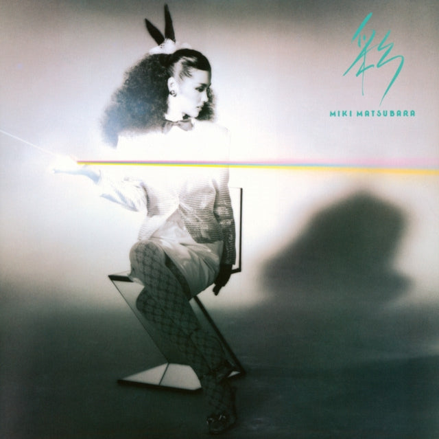This LP Vinyl is brand new.Format: LP VinylMusic Style: Synth-popThis item's title is: Aya (Clear Yellow LP Vinyl/Japanese Import)Artist: Miki MatsubaraLabel: Pony CanyonBarcode: 4524135184993Release Date: 8/9/2024