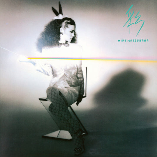 Aya (Clear Yellow LP Vinyl/Japanese Import)