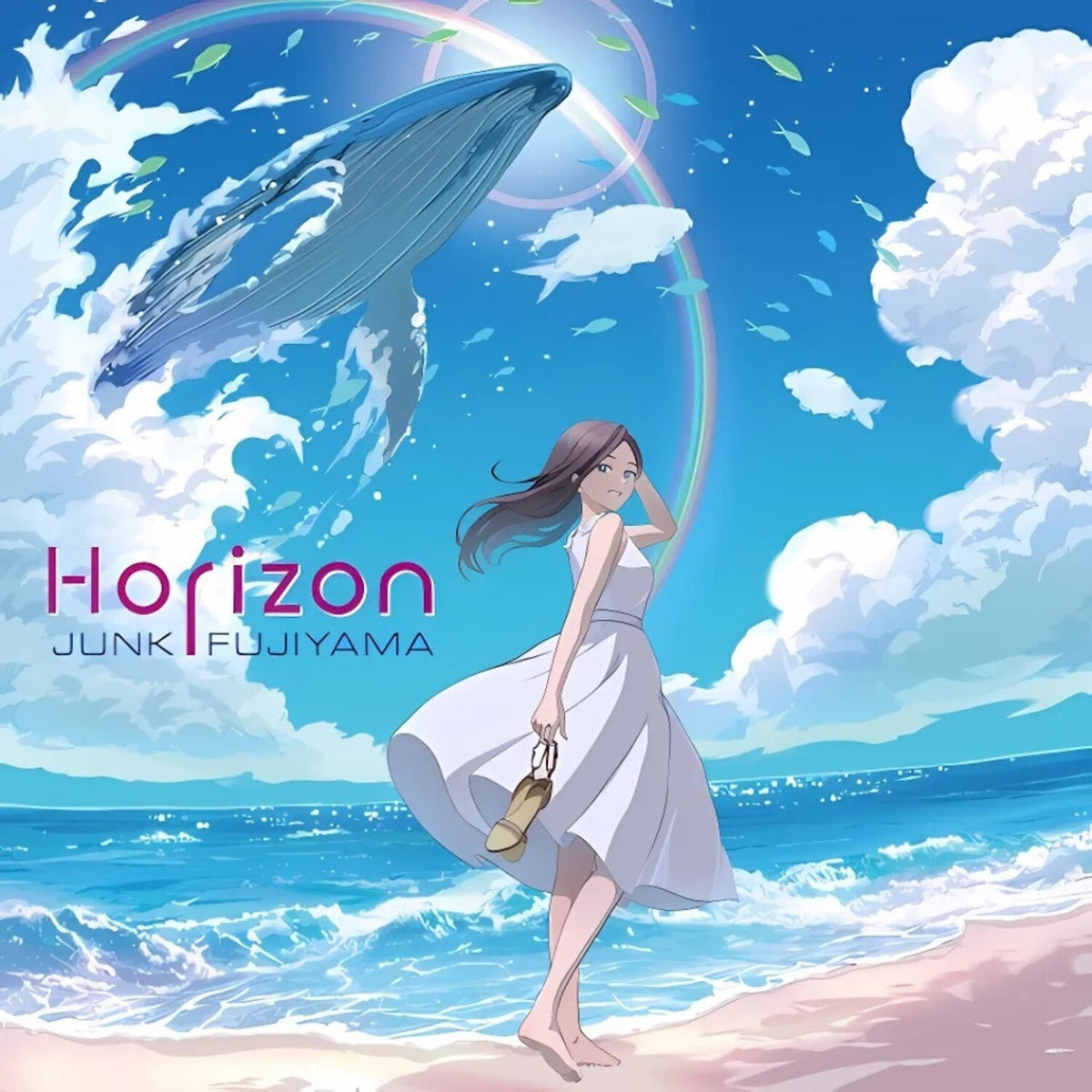Horizon