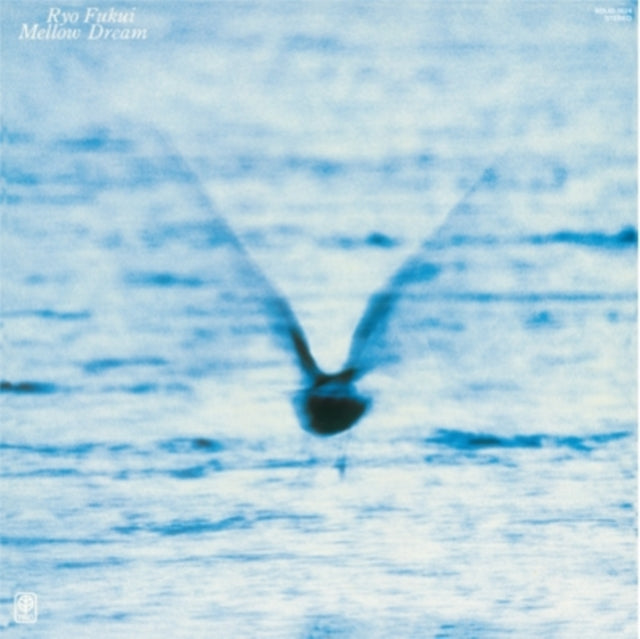 This is a 2 LP Vinyl SKU bundle.
1.This LP Vinyl is brand new.Format: LP VinylMusic Style: Post BopThis item's title is: Mellow DreamArtist: Ryo FukuiLabel: SLOW BOAT / LAWSON ENTERTAINMEBarcode: 4526180418146Release Date: 9/29/2023
2.This LP Vinyl is brand new.