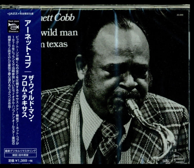 This CD is brand new.Format: CDThis item's title is: Wild Man From Texas (Ltd/Remaster)Artist: Arnett CobbLabel: Solid Records (6)Barcode: 4526180461951Release Date: 10/24/2018