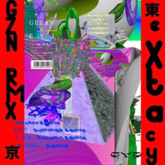 This LP Vinyl is brand new.Format: LP VinylMusic Style: HardcoreThis item's title is: Gzn Rmx (Limited Edition/Japanese Import)Artist: Gezan X BoredomsLabel: 13TH RECORDSBarcode: 4526180575443Release Date: 11/12/2021