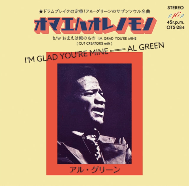 This 7 Inch Vinyl is brand new.Format: 7 Inch VinylThis item's title is: I'm Glad You're Mine (Original) / I'm Glad You're Mine (Cut Creator$ Edit)Artist: Al GreenBarcode: 4526180641858Release Date: 4/22/2023
