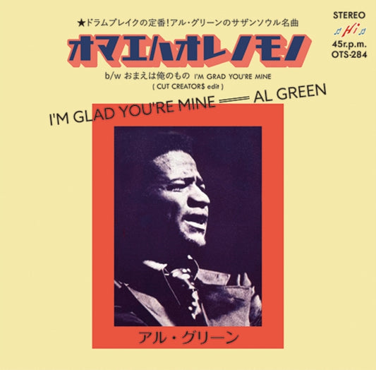 This 7 Inch Vinyl is brand new.Format: 7 Inch VinylThis item's title is: I'm Glad You're Mine (Original) / I'm Glad You're Mine (Cut Creator$ Edit)Artist: Al GreenBarcode: 4526180641858Release Date: 4/22/2023