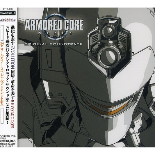 Armored Core Nexus